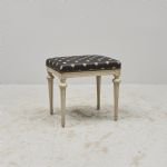 1535 4014 STOOL